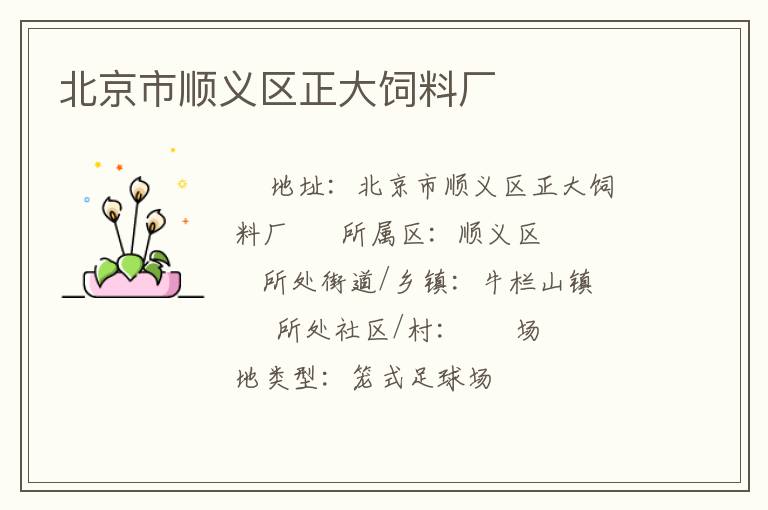 ������˳�����������ϳ�