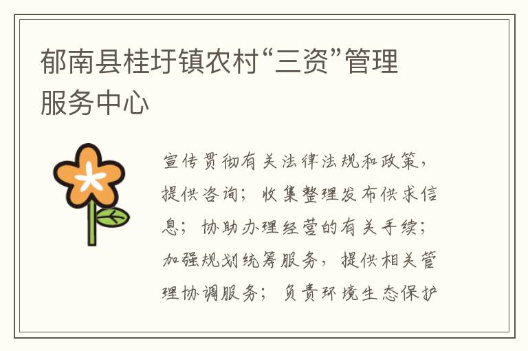 �����ع�����ũ�塰���ʡ�������������