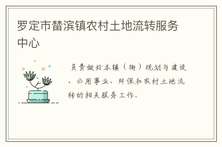 �޶��ИW����ũ��������ת��������