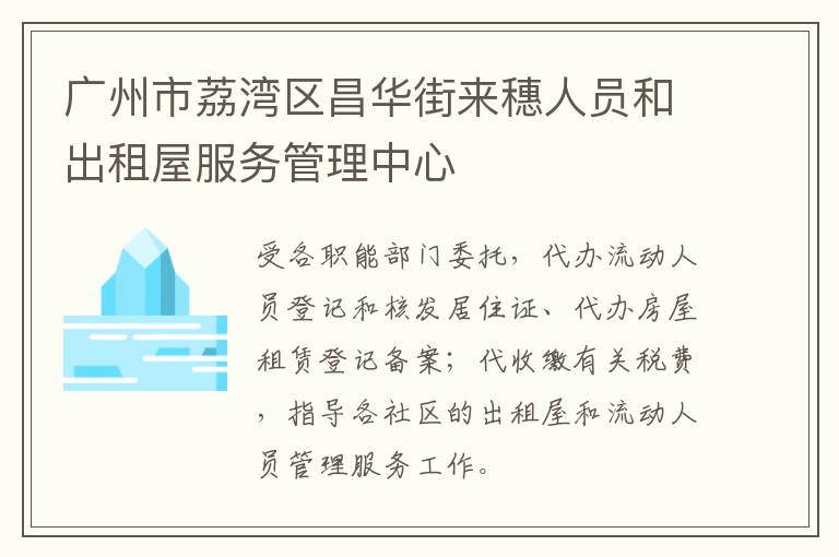 ������������������������Ա�ͳ����ݷ����������