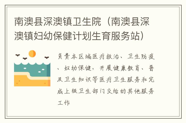 �ϰ������������Ժ���ϰ���������ױ����ƻ���������վ��