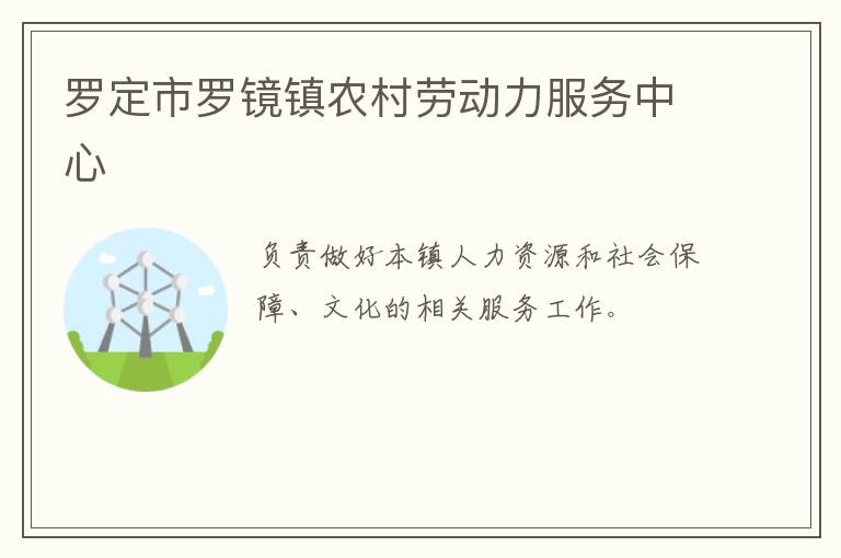 �޶����޾���ũ���Ͷ�����������