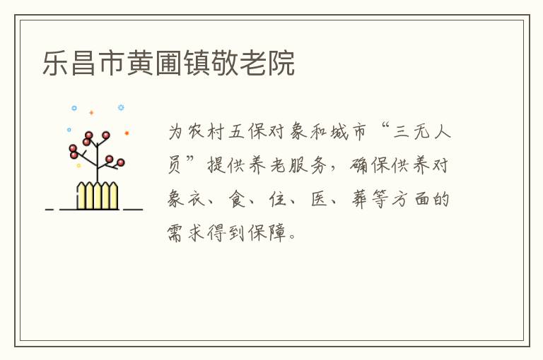 �ֲ��л�������Ժ