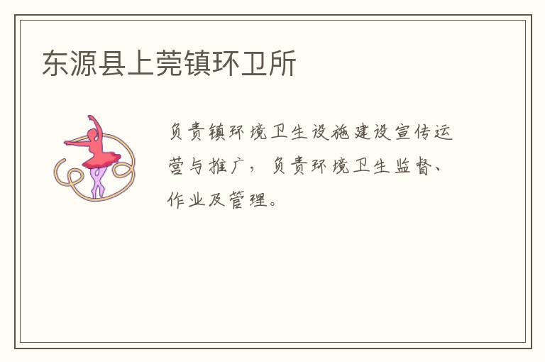 ��Դ����ݸ������