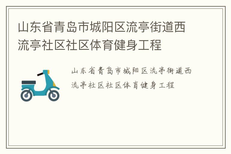 ɽ��ʡ�ൺ�г�������ͤ�ֵ�����ͤ��������������������