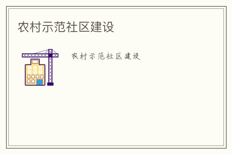 ũ��ʾ����������