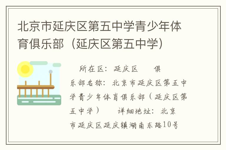 ������������������ѧ�������������ֲ���������������ѧ��