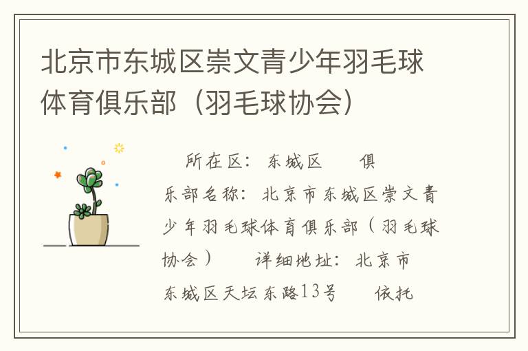 �����ж�����������������ë���������ֲ�����ë��Э�ᣩ