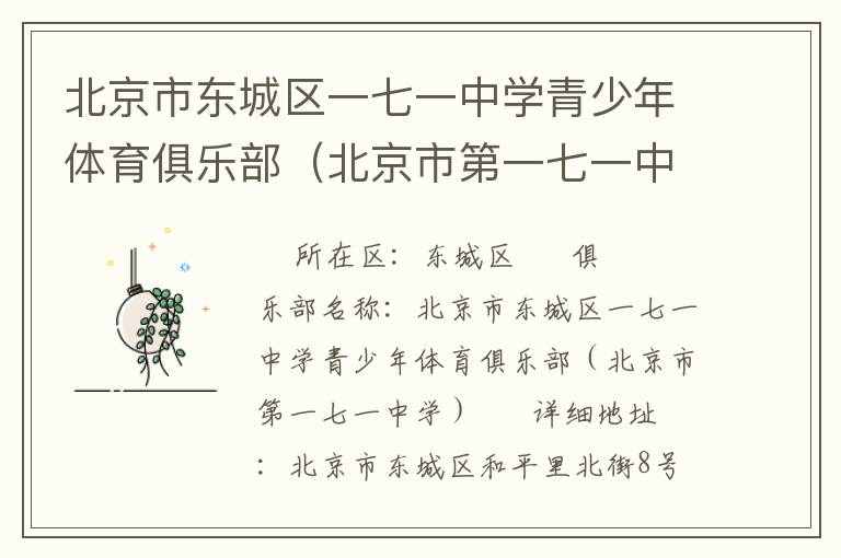 �����ж�����һ��һ��ѧ�������������ֲ��������е�һ��һ��ѧ��