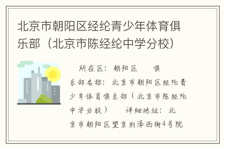 �����г����������������������ֲ��������г¾�����ѧ��У��