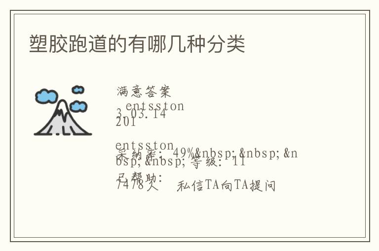 �ܽ��ܵ������ļ��ַ���