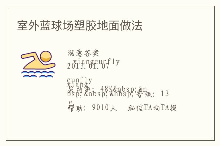 ���������ܽ���������