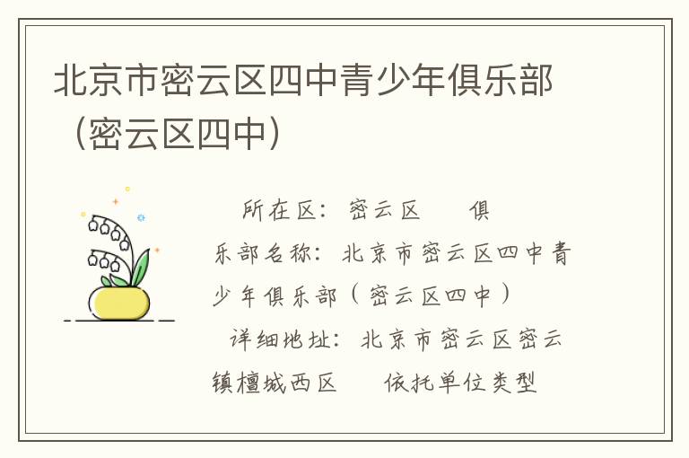 ������������������������ֲ������������У�