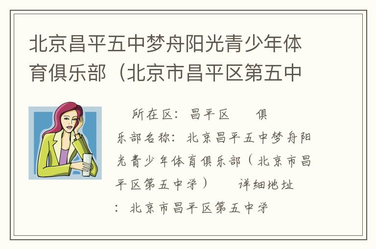 ������ƽ�������������������������ֲ��������в�ƽ��������ѧ��