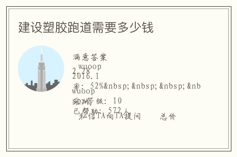 �����ܽ��ܵ���Ҫ����Ǯ