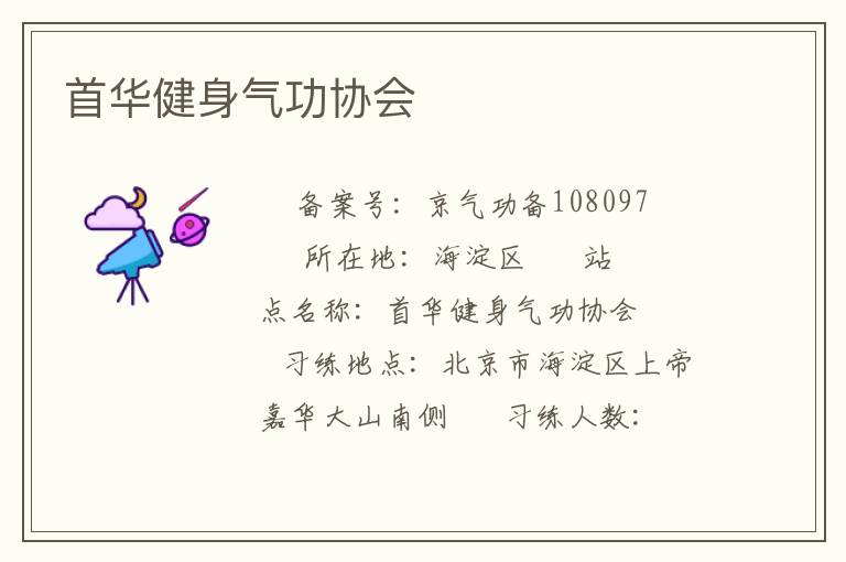 �׻���������Э��