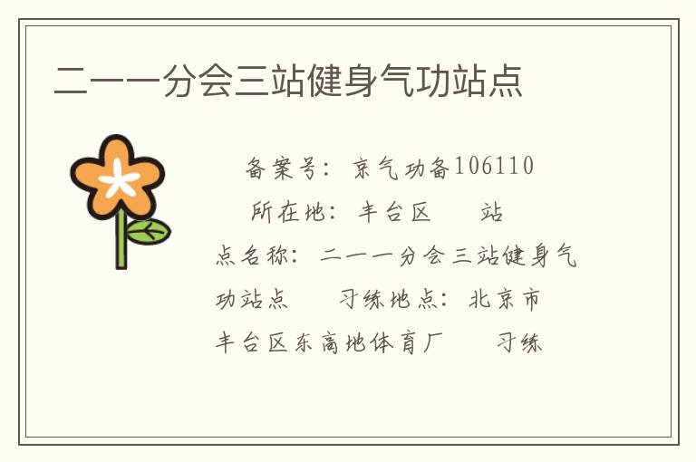 ��һһ�ֻ���վ��������վ��