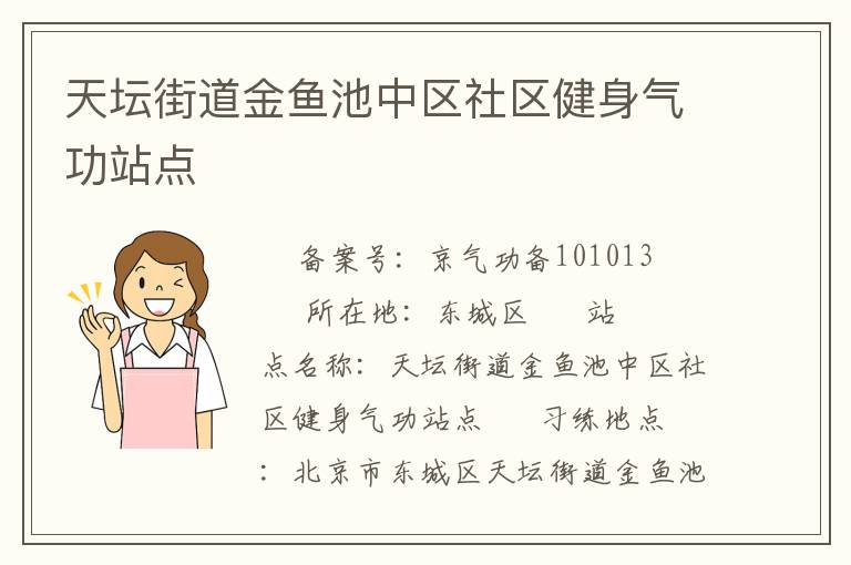 ��̳�ֵ����������������������վ��