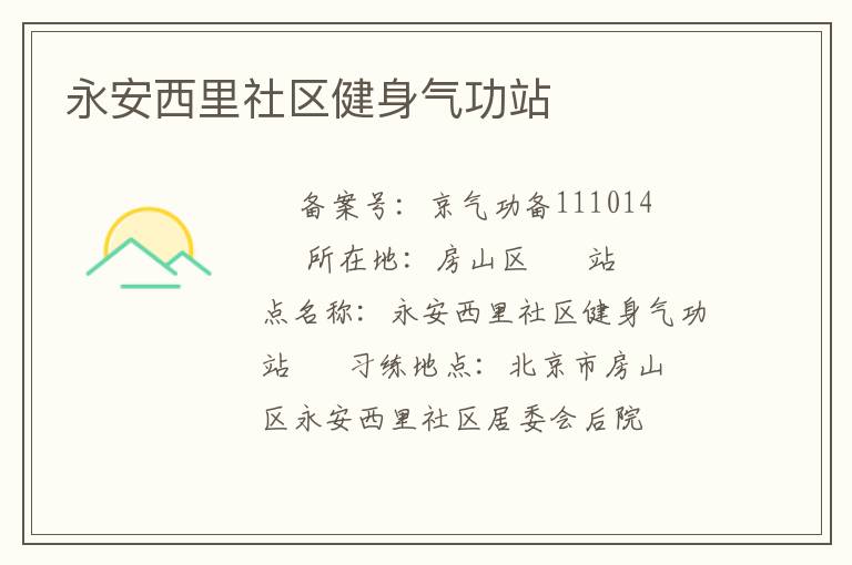 ��������������������վ