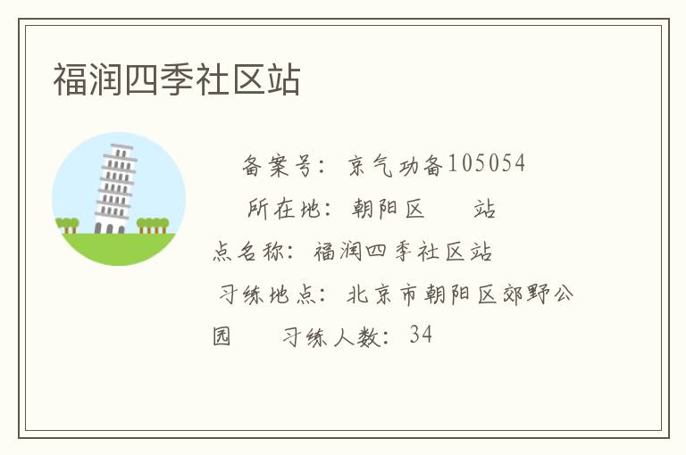 �����ļ�����վ