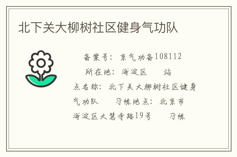 ���¹ش�������������������