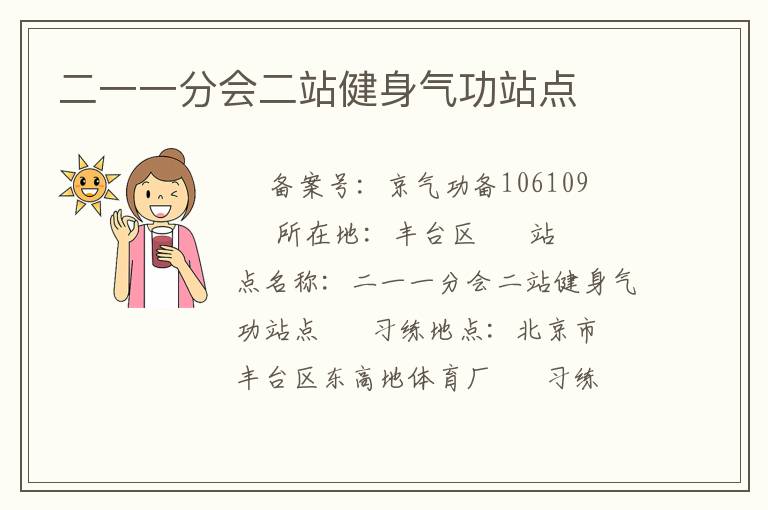 ��һһ�ֻ��վ��������վ��