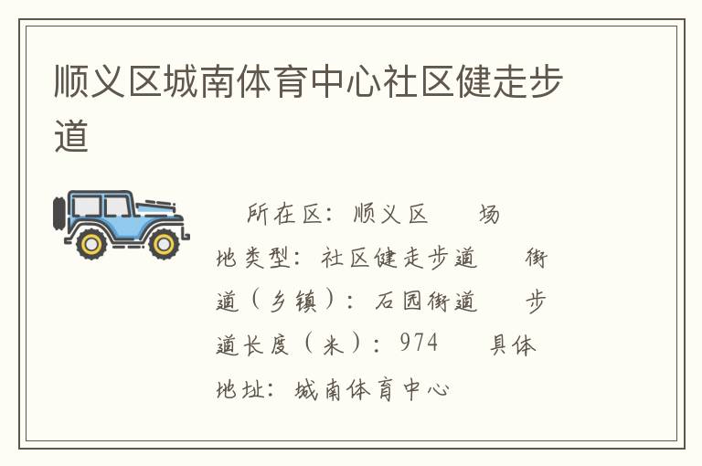 ˳�����������������������߲���