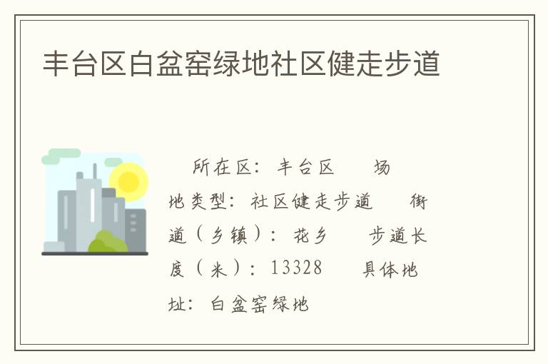 ��̨������Ҥ�̵��������߲���