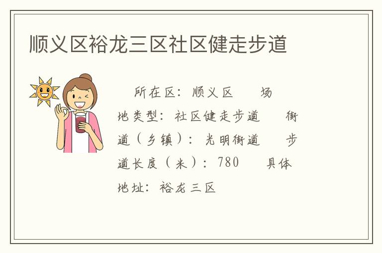 ˳����ԣ�������������߲���