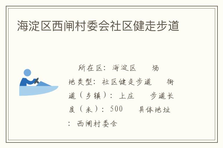 ��������բ��ί���������߲���