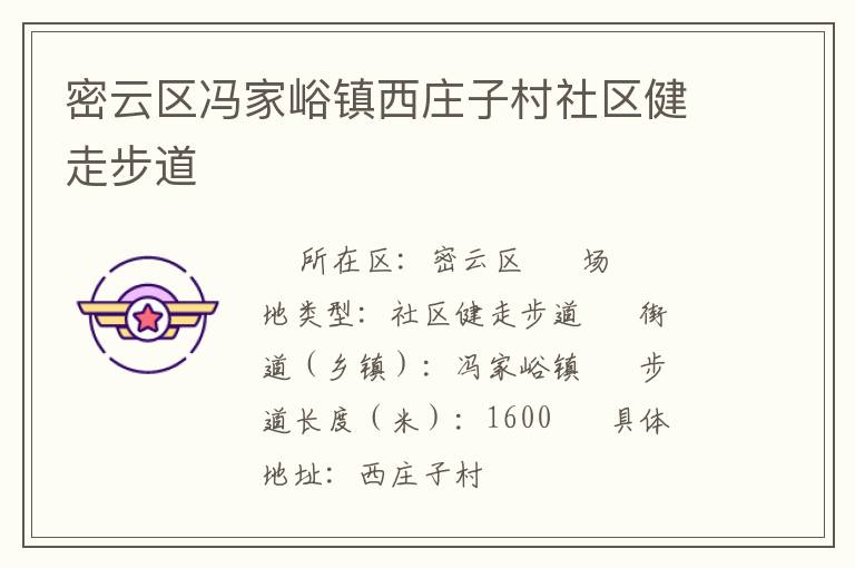 ���������������ׯ�Ӵ��������߲���