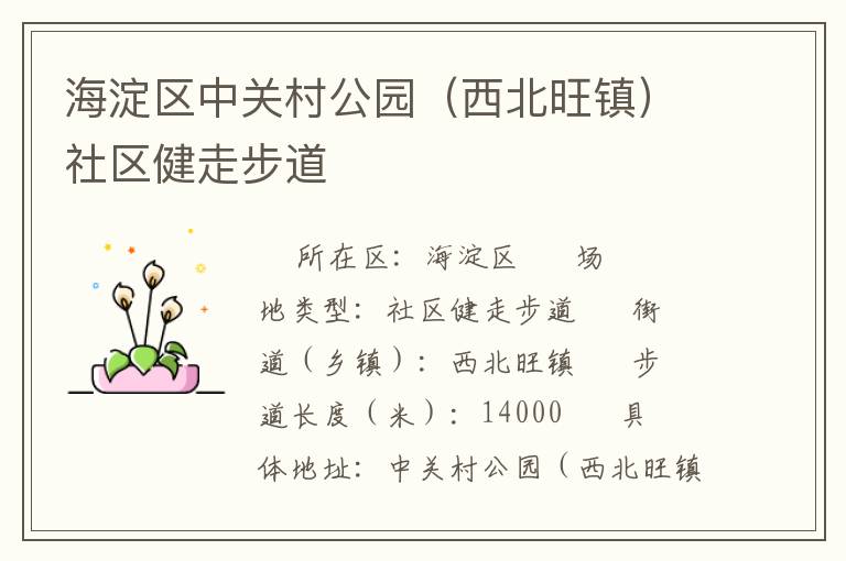 �������йش幫԰�����������������߲���