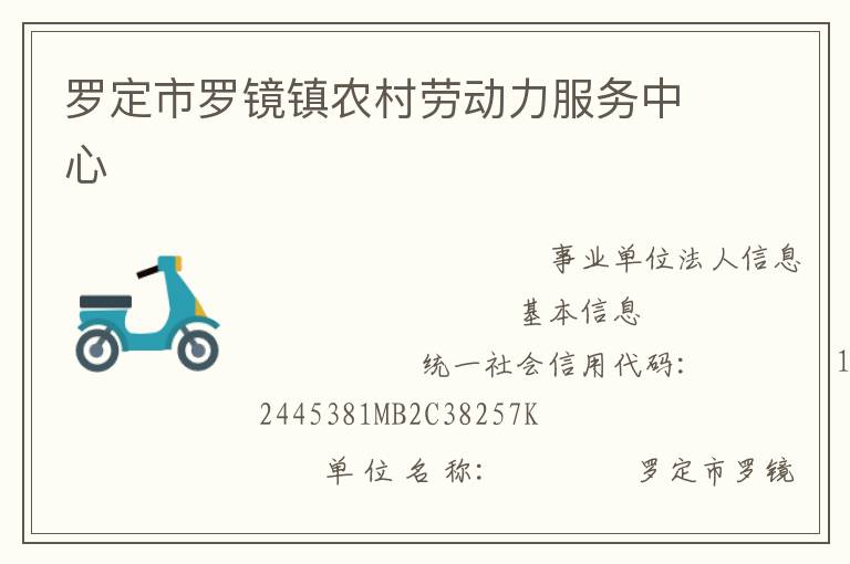 �޶����޾���ũ���Ͷ�����������