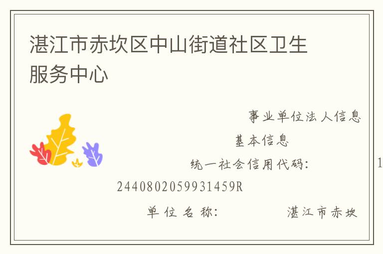 տ���г࿲����ɽ�ֵ�����������������