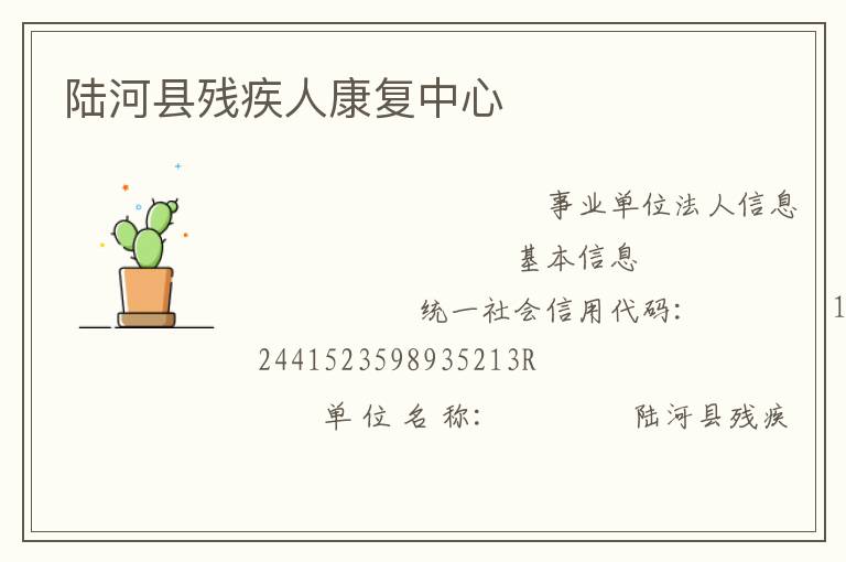 ½���زм��˿�������