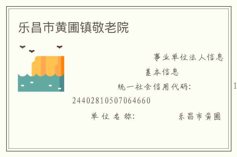 �ֲ��л�������Ժ