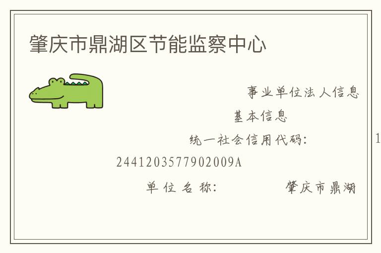 �����ж��������ܼ������