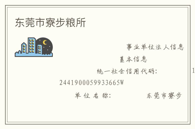 ��ݸ��弲�����