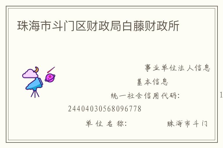 �麣�ж����������ְ��ٲ�����