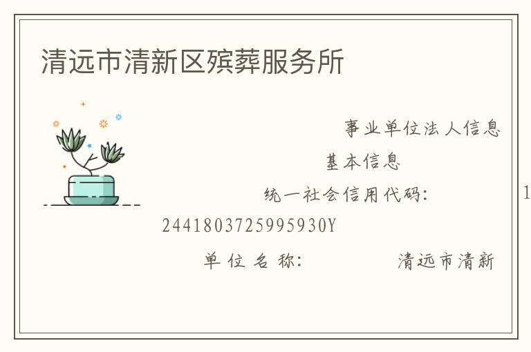 ��Զ�����������������