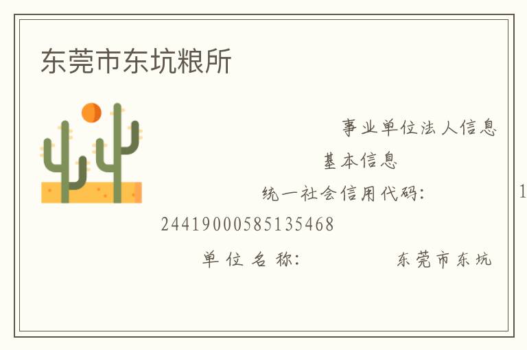 ��ݸ�ж�������