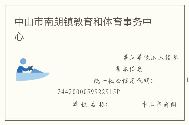 ��ɽ�������������������������