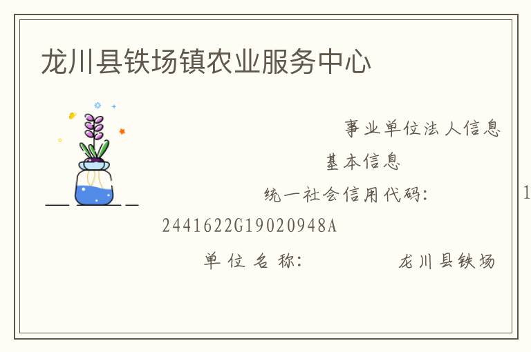 ������������ũҵ��������