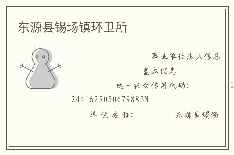 ��Դ������������