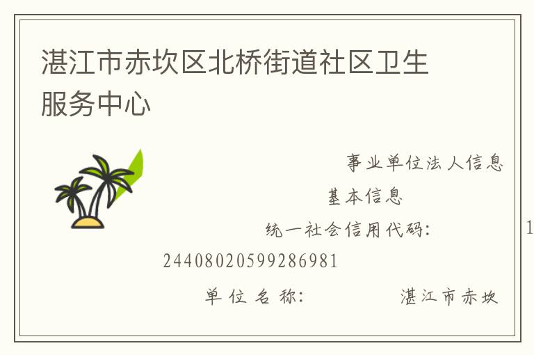 տ���г࿲�����Žֵ�����������������