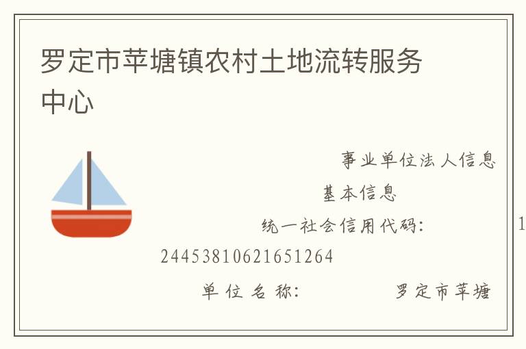 �޶���ƻ����ũ��������ת��������