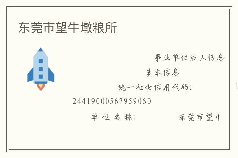 ��ݸ����ţ������