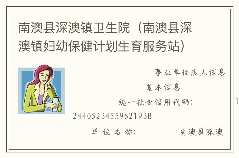 �ϰ������������Ժ���ϰ���������ױ����ƻ���������վ��