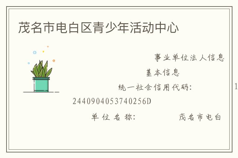 ï���е��������������