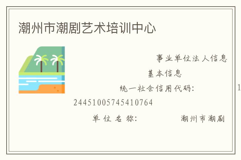 �����г���������ѵ����